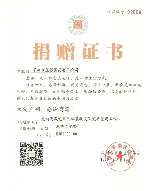 77体育-专属体育指南与赛事平台