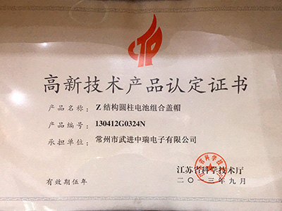 ��8-long8(����)Ψһ�ٷ���վ